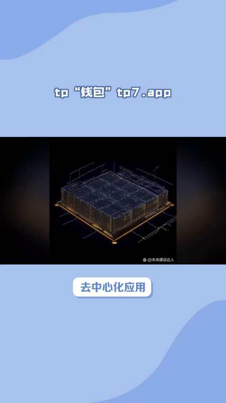 包含tp钱包客服人工固定电话的词条
