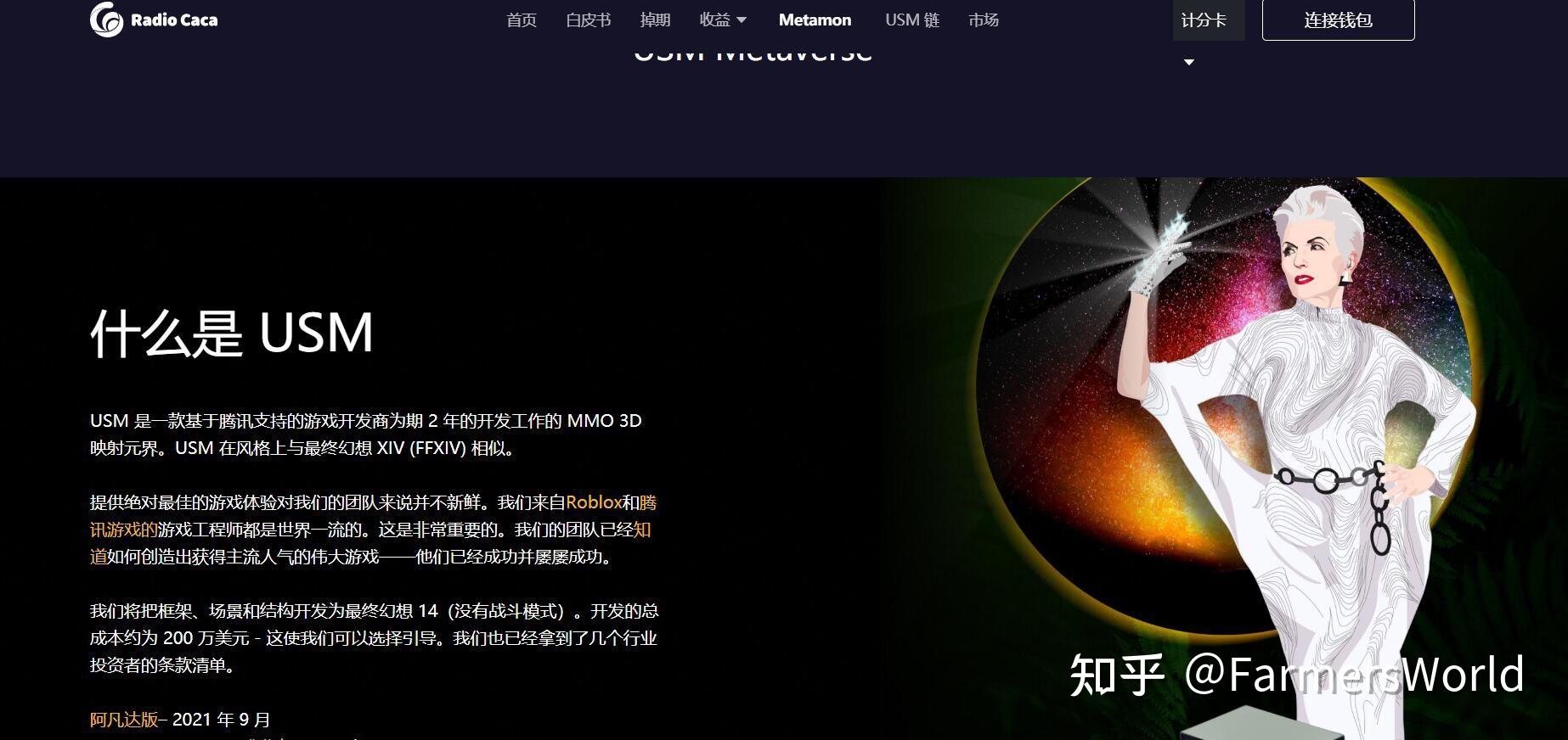 狐狸钱包有中文版吗安全吗知乎-狐狸钱包有中文版吗安全吗知乎推荐