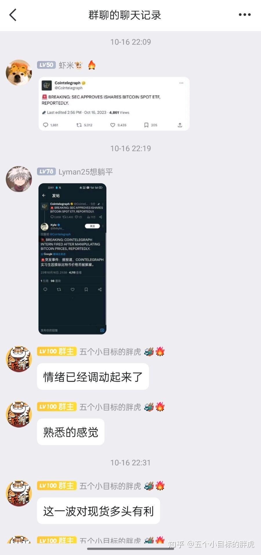ldo币-LDO币未来前景如何