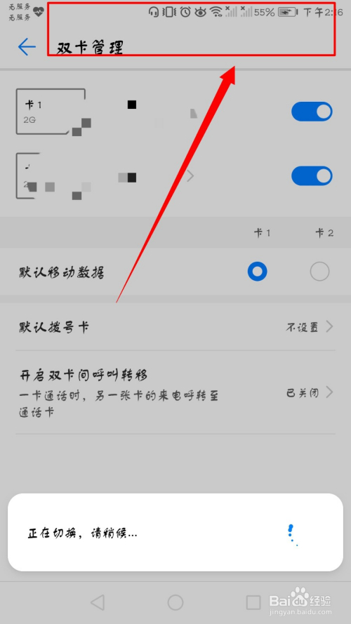 纸飞机注册收不到验证码-纸飞机注册收不到验证码怎么登录