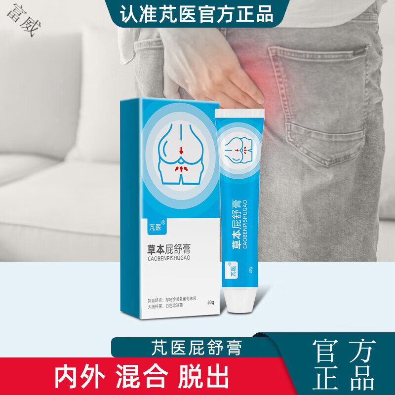 欧芃是什么牌子-欧是哪个国家的品牌