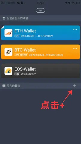 imtoken钱包安全-imtoken钱包安全登录入口