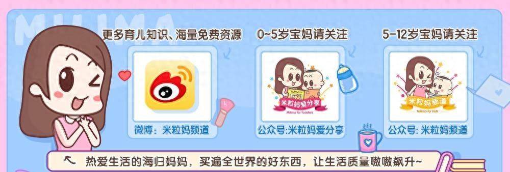 纸飞机代理会过期-纸飞机代理过期了怎么办