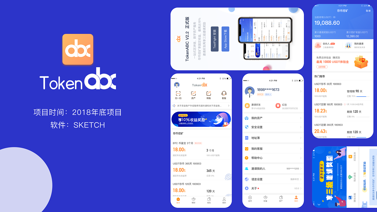 国际数字钱包排名榜-国际数字钱包plusapp