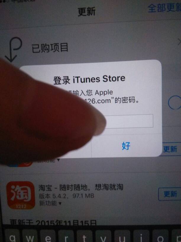 关于tp钱包苹果用哪个国家ID下载的信息