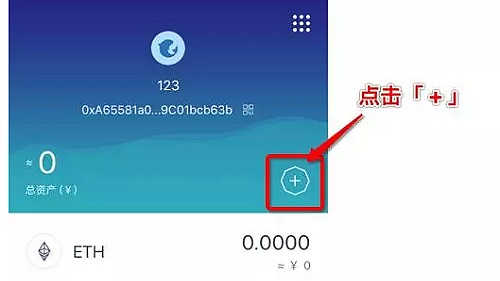 imtoken新版本钱包如何-imtoken钱包里面的币怎么换成人民币