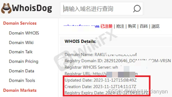 usdt买卖账户被冻结-usdt交易冻结资金多久