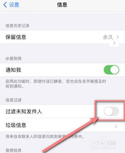 飞机收不到验证码是怎么回事-飞机收不到验证码是怎么回事儿