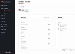 k豆提现教程,kk直播k豆兑换比例