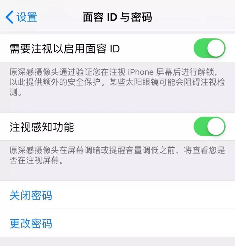 tt密码忘了怎么找回,tt密码忘了绑定手机号也换了