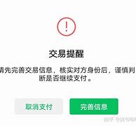 imtoken转账迟迟没到账,imtoken钱包转账需要多久