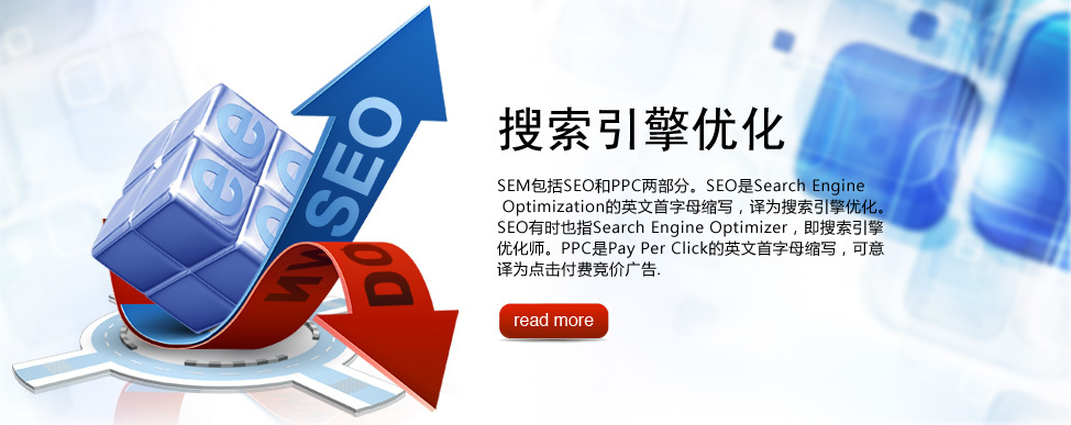搜索引擎的含义是什么,搜索引擎的作用是什么?选择题
