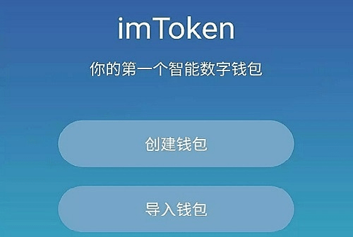 包含imtoken转账出现服务器验证签名错误的词条