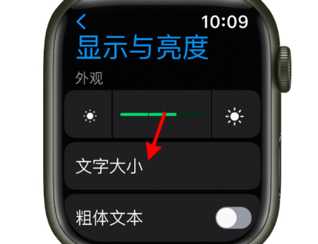 applewatch充电开不了机,apple watch充不进去电开不开机