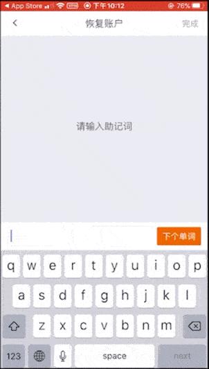 itokenwallet钱包停服,wemixwallet钱包老是闪退