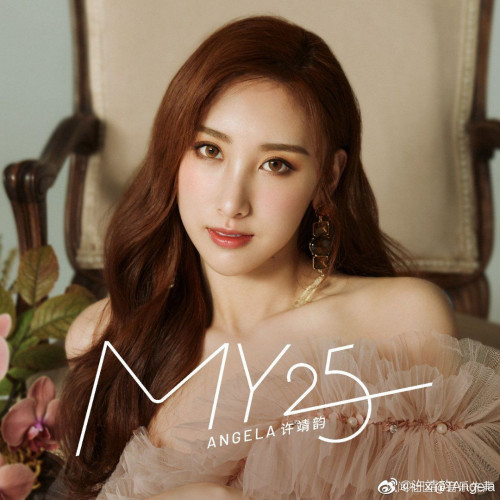 myladybro是什么牌子,myfairlady是什么牌子