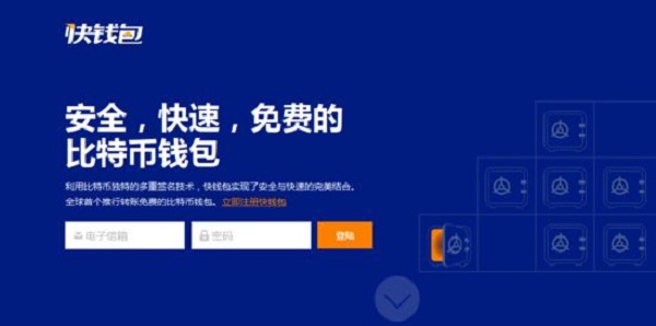 bitcoincore钱包地址,bitcoin core 钱包地址