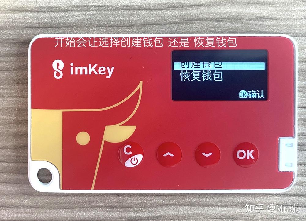 imtoken和tp钱包哪个好,tp钱包和imtoken钱包哪个好