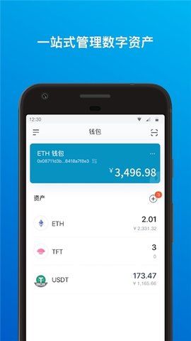 小狐狸钱包怎么使用dapp,小狐狸钱包怎么使用json文件打开