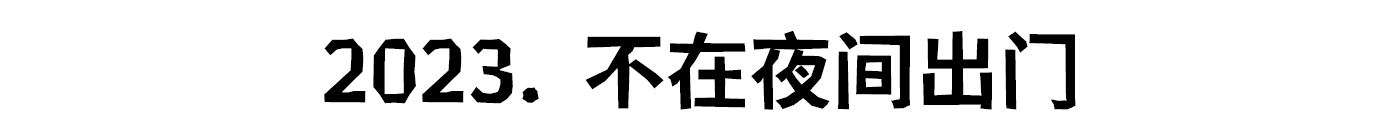 PDN是什么币,pdn是pi的分叉币吗