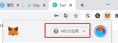 小狐狸钱包怎么删除代币,小狐狸钱包手机版怎么删除钱包