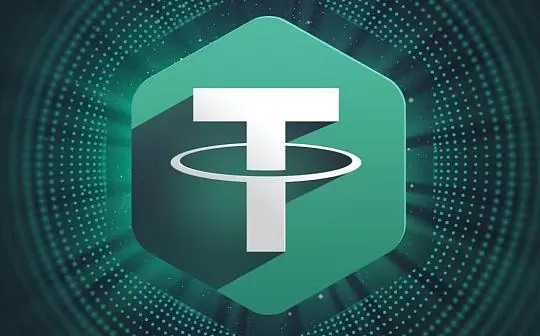 USDT是一个骗局吗,usdt这个平台安全吗