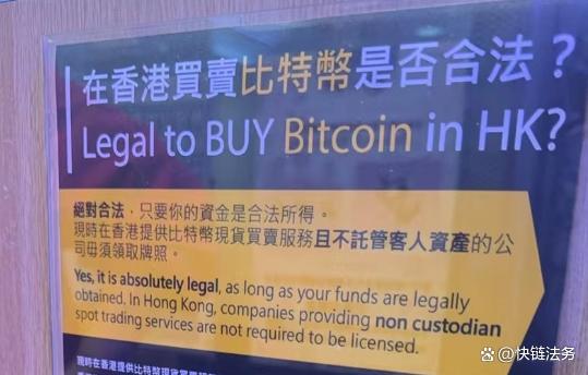 USDT是一个骗局吗,usdt这个平台安全吗