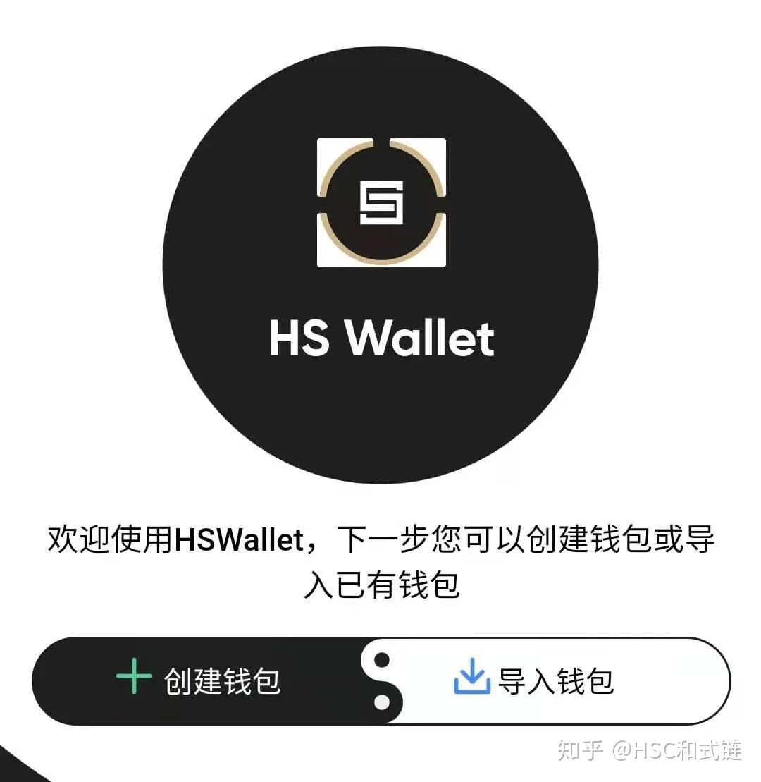 什么叫去中心化钱包,去中心化钱包都有哪些