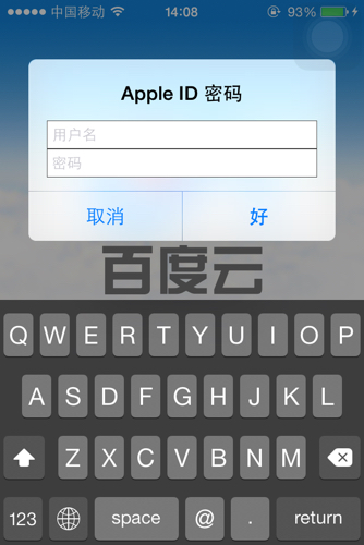 appstore下载不了软件为什么,app store下载不了软件为什么