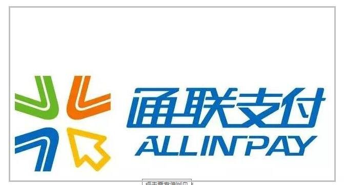通联钱包,通联钱包大美山东进不去