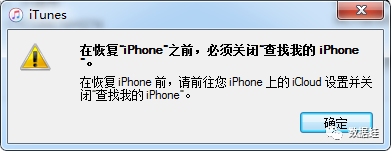 苹果无法下载照片,请确保已连入互联网,无法下载照片确保 iphone已接入联网,然后再试一次