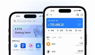 tokenpock钱包,tokenpocket官网APP下载