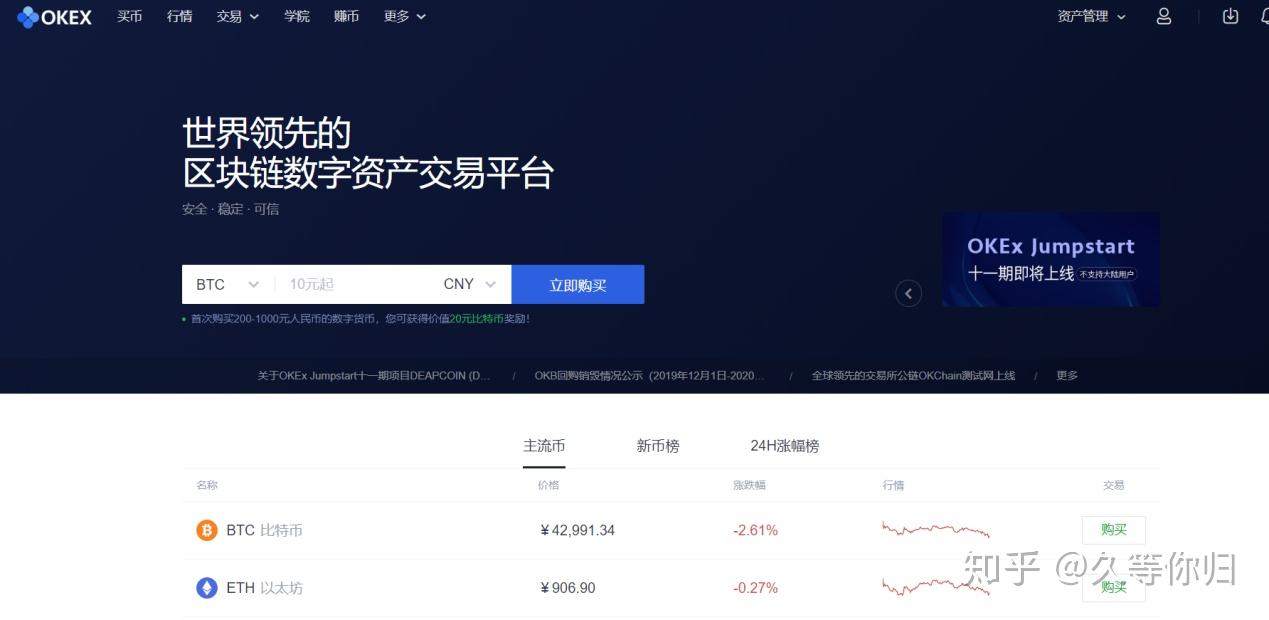 usdt入币地址,usdt的地址规范
