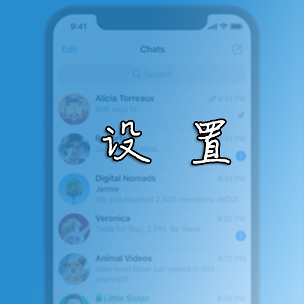 纸飞机ios下载,telegreat代理连接ip购买