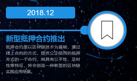 pt货币,pt货币单位