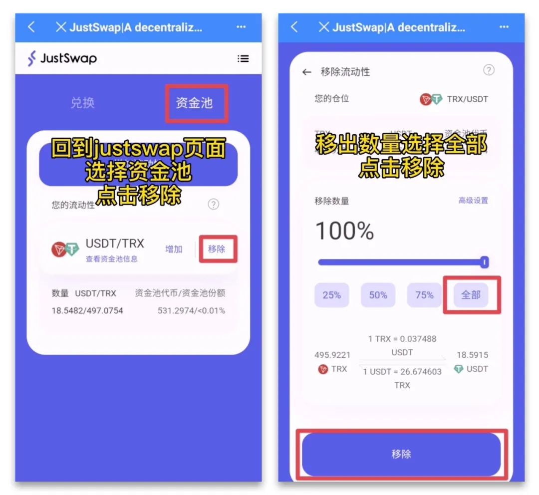 vp钱包崩盘,vivo钱包借钱官网