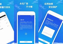 下载k豆钱包app安卓版的简单介绍
