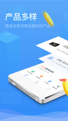 闪银app官方下载,闪银app官方下载闪银