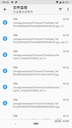 安卓anyconnect怎么连接,anyconnect app怎么用
