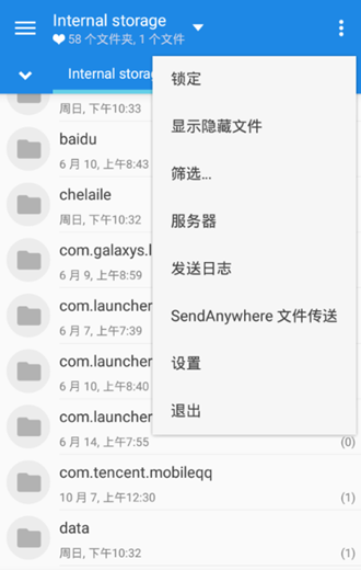 安卓anyconnect怎么连接,anyconnect app怎么用