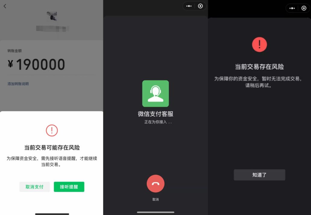 topay钱包下载官网苹果,trustwallet钱包ios下载