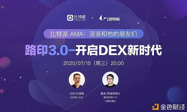 比特派官网下载app,比特派官网下载app苹果手机
