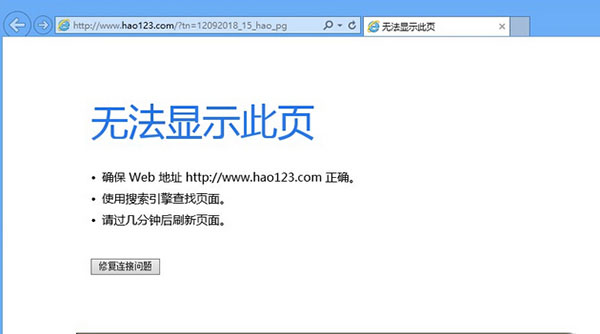 tp钱包无法打开网页,tp钱包里网页无法打开怎么办