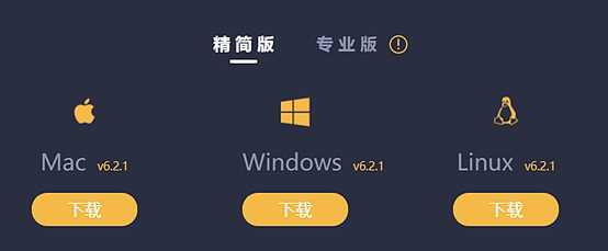 tpwallet钱包下载,tp钱包testflight
