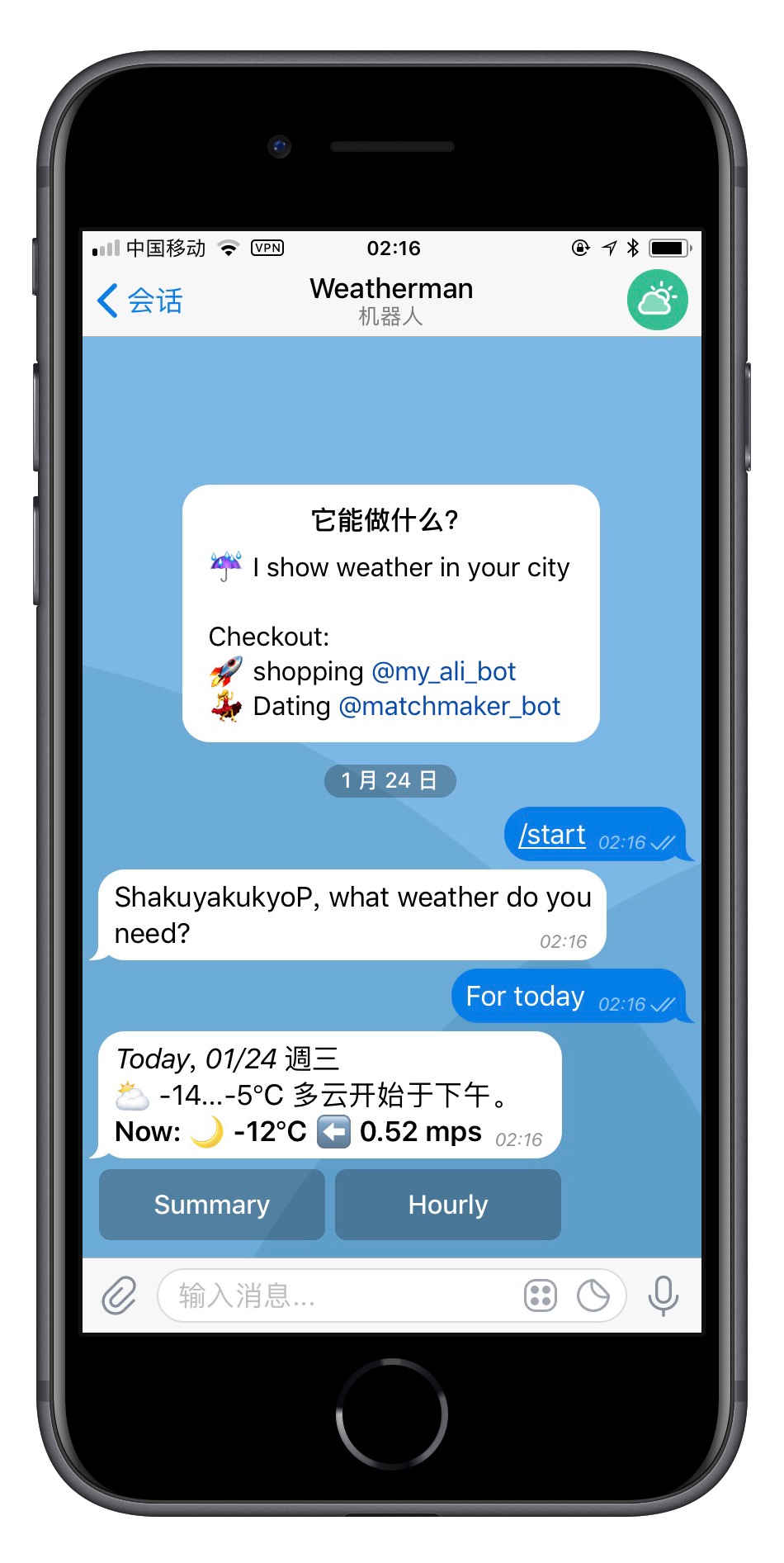 telegram从哪下,telegram网页版登录入口