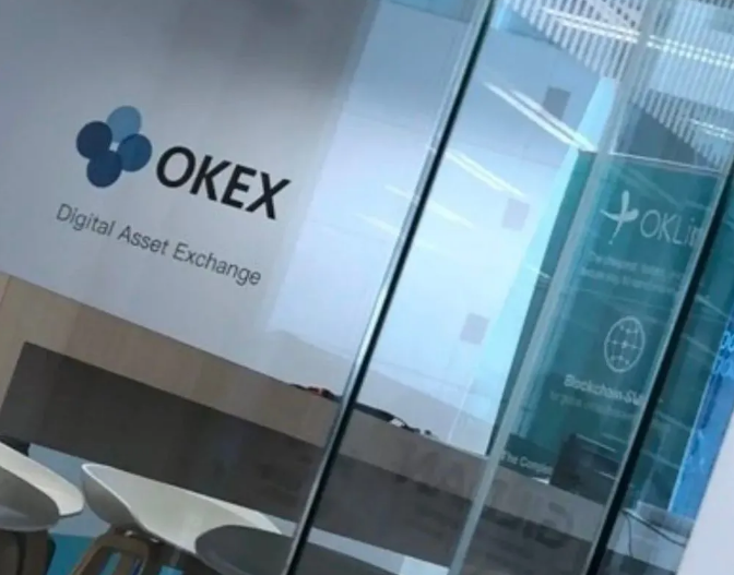 okex交易所,OKeX交易所app下载