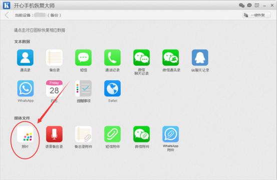 苹果手机如何下载tp钱包到桌面,苹果手机如何下载trust wallet