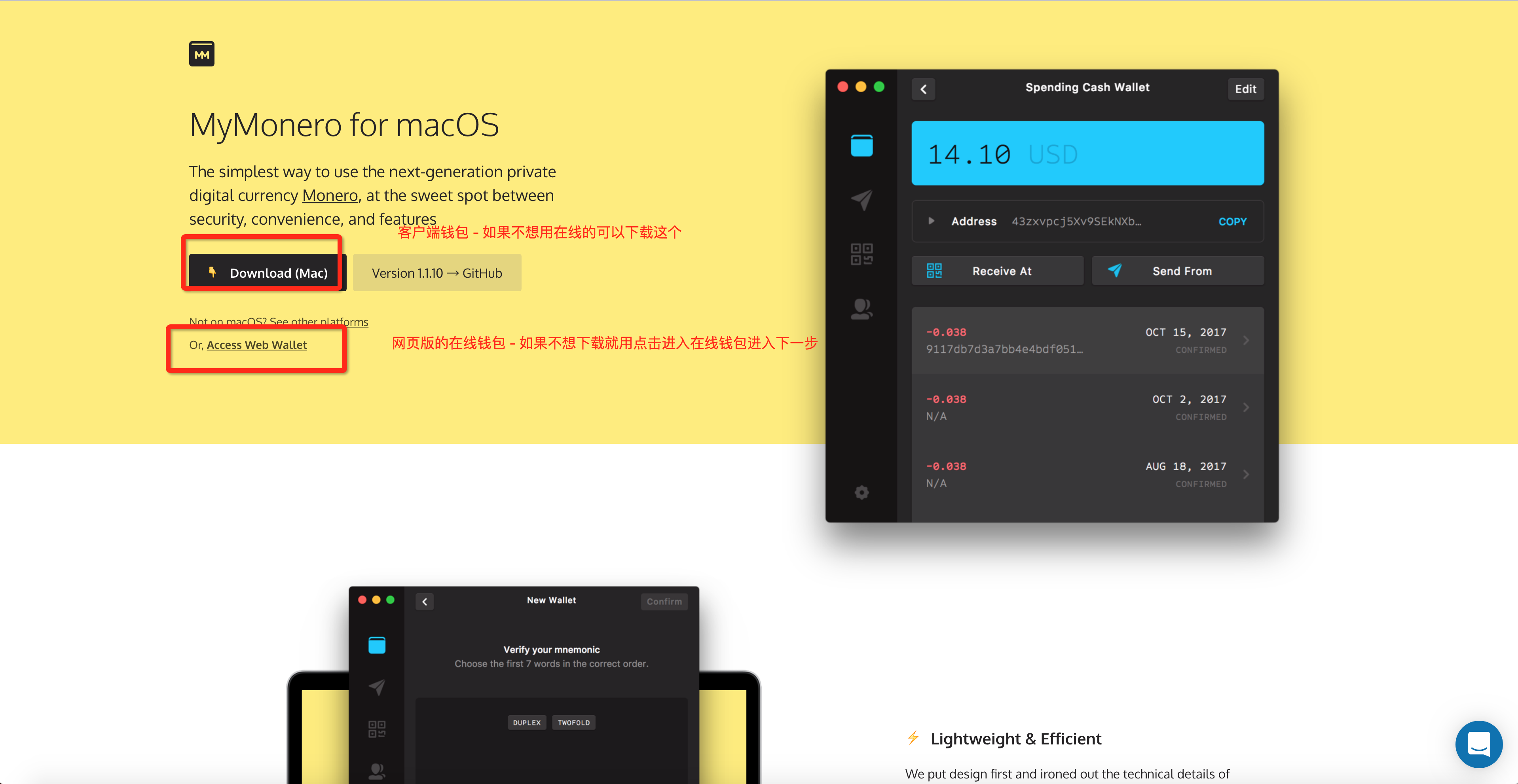 tpwallet安全吗,tpguestwifi安全么