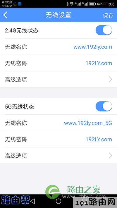tp钱包密码几位数,tp钱包密码怎么修改