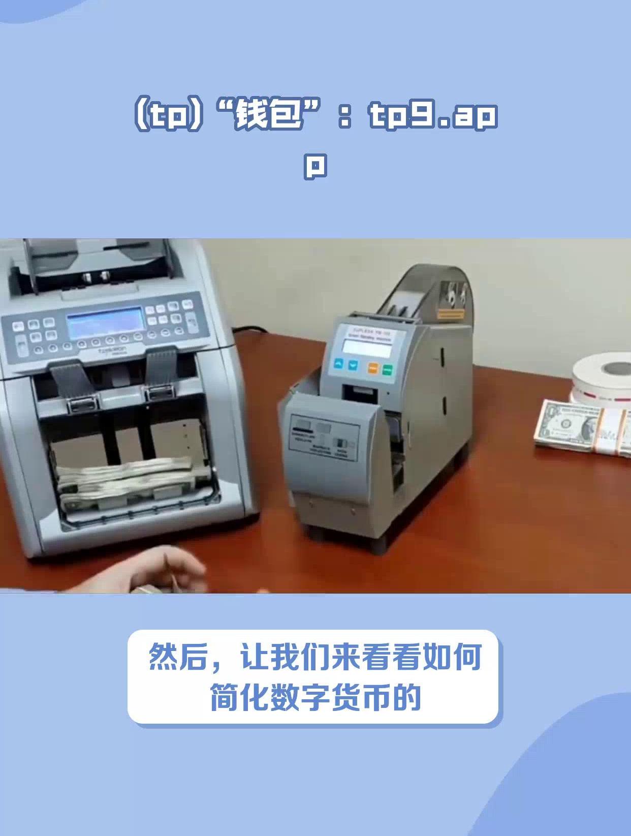 tp钱包浏览器插件,tp钱包无法打开网页